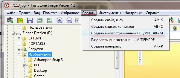 Как из отсканированного документа сделать пдф Как из отсканированного документа сделать пдф