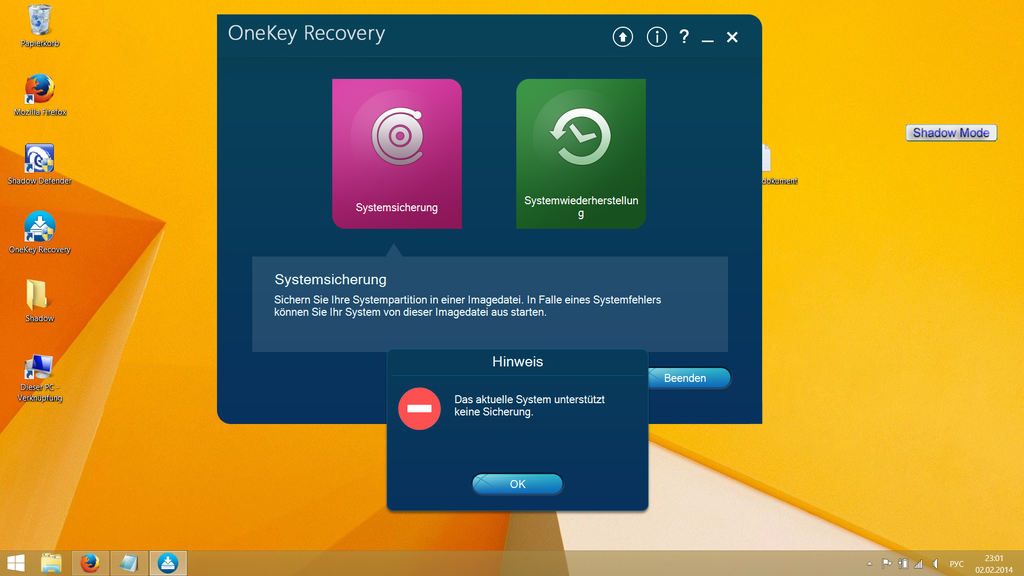 Lenovo Onekey Recovery  -  9