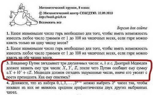 2-20822591-getImageCA2OJSBY.jpg