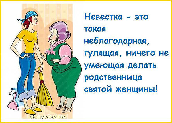 Откуда такая традиция кричать горько на свадьбе Откуда такая традиция кричать горько на свадьбе