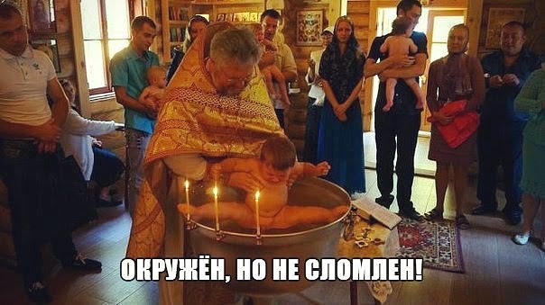 Смотреть мой малыш моя малышка Смотреть мой малыш моя малышка