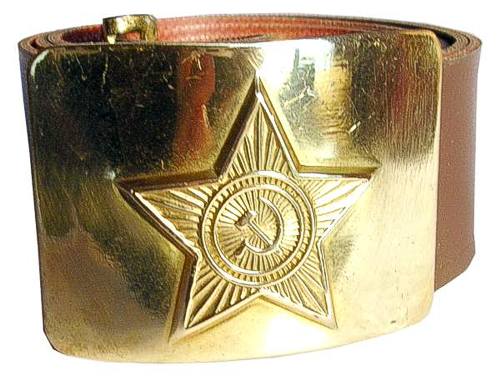 купальник self s6272