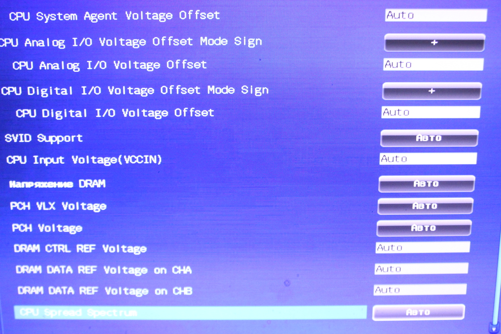 Cpu error. CPU over Voltage Error. CPU input Voltage ошибка. American MEGATRENDS CPU over Voltage Error. CPU over Voltage Error как исправить.