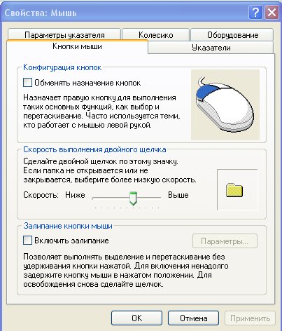 Adomax AM-8013 Drivers for Mac Download Adomax AM-8013 Descargar Controlador