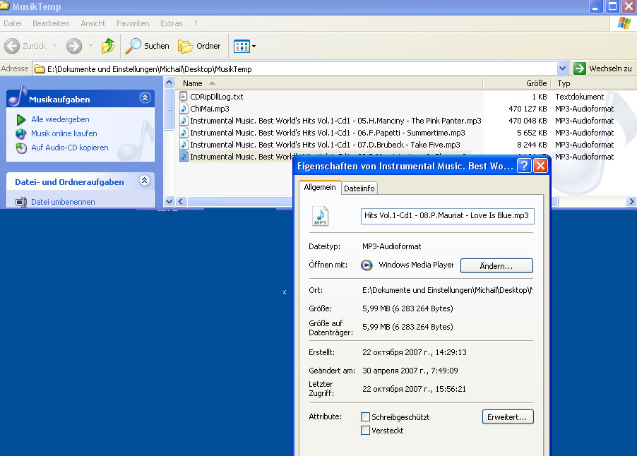 Как добавить музыку на устройство. Приложение для наложения музыки. Как добавить музыку в vn. Как добавить музыку в vn. Как добавить музыку в vn.