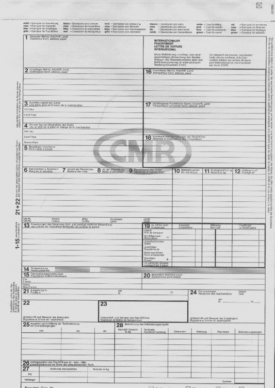 Смр как расшифровывается. CMR Международная товарно-транспортная. CMR Автотранспортная накладная. СМР Международная транспортная накладная. Товарно транспортная накладная CMR.