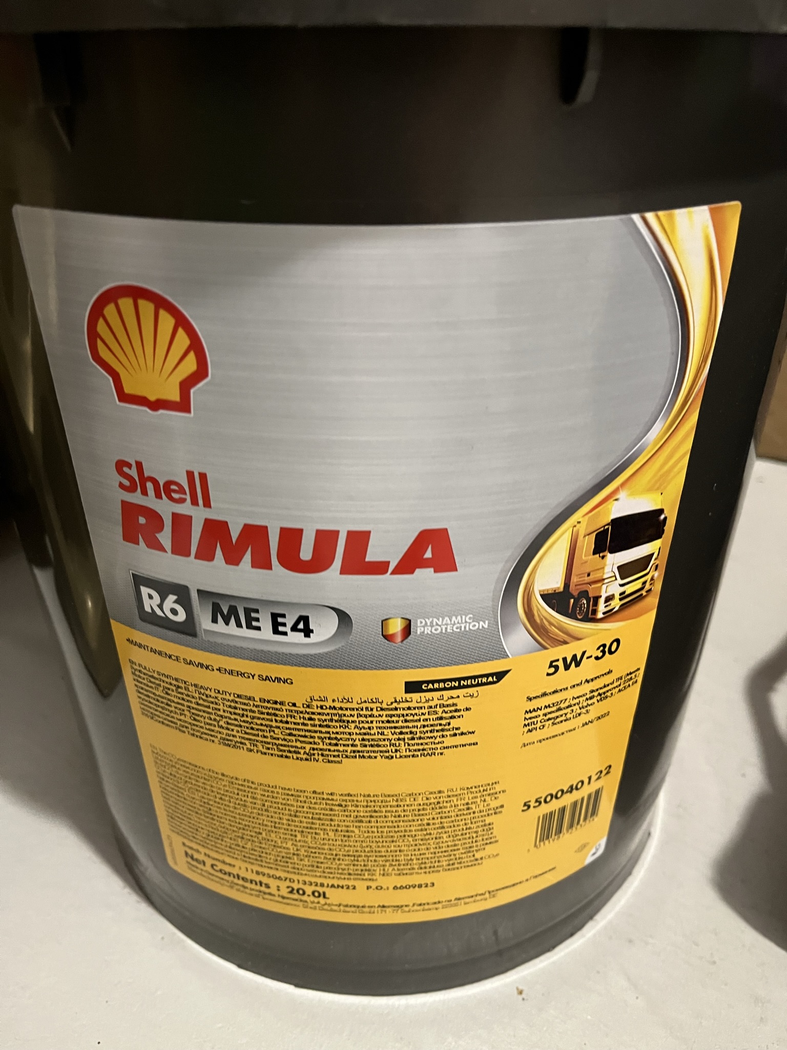 Масло для грузовых автомобилей - Автомобили и мотоциклы