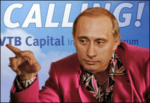 Путин в красных штанах