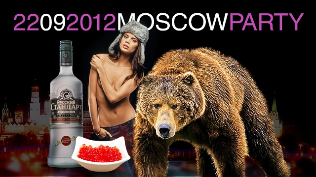 22.09.12 "Moscow Party" in Sauna Club Paradise.