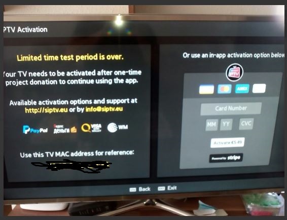 Block change. Activate игра. Hudsight код активации. Block change name. ключ для parallels desktop.