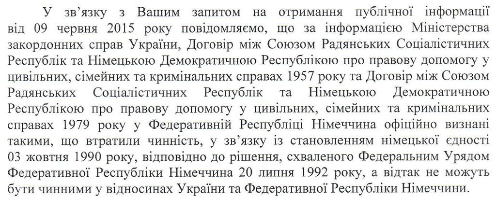 Чешские фамилии мужские. Фамилии Чехии. Чехословацкие фамилии. Примеры чешских фамилий.